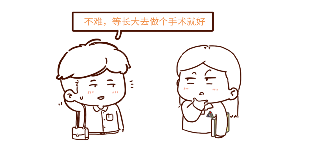 d03bac0a4993cb958db0da1c78cbc5e9.png